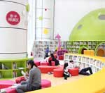 在线短信轰炸机网页版